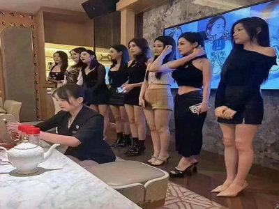 安徽夜场招聘